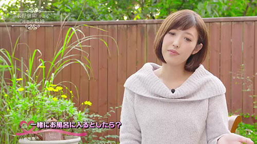 【EHM-0012】我的新婚老婆 水野朝阳
