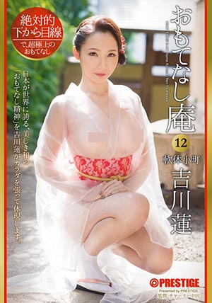 【ABP-738】超绝美女彻底地竭尽 吉川莲 