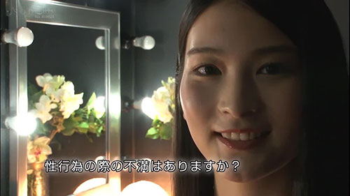 【STARS-038】全身湿润地被紧贴 本庄铃 